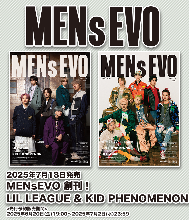 MENsEVO